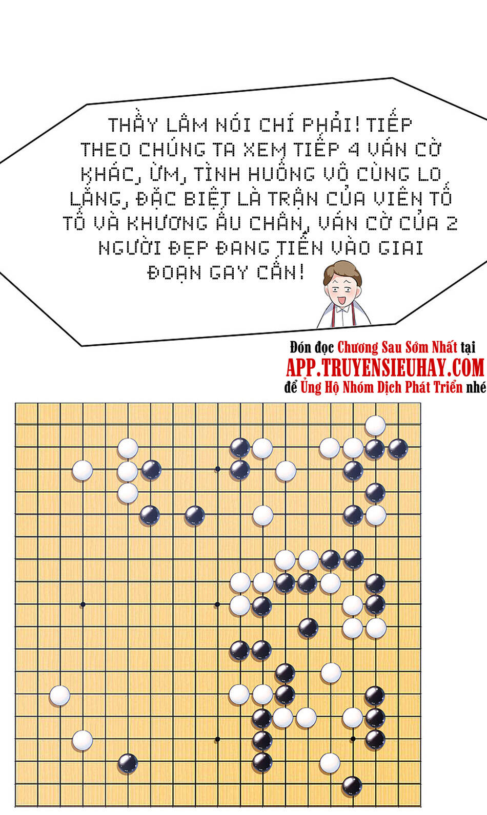 Vô Địch Học Bạ Hệ Thống Chapter 88 - 4