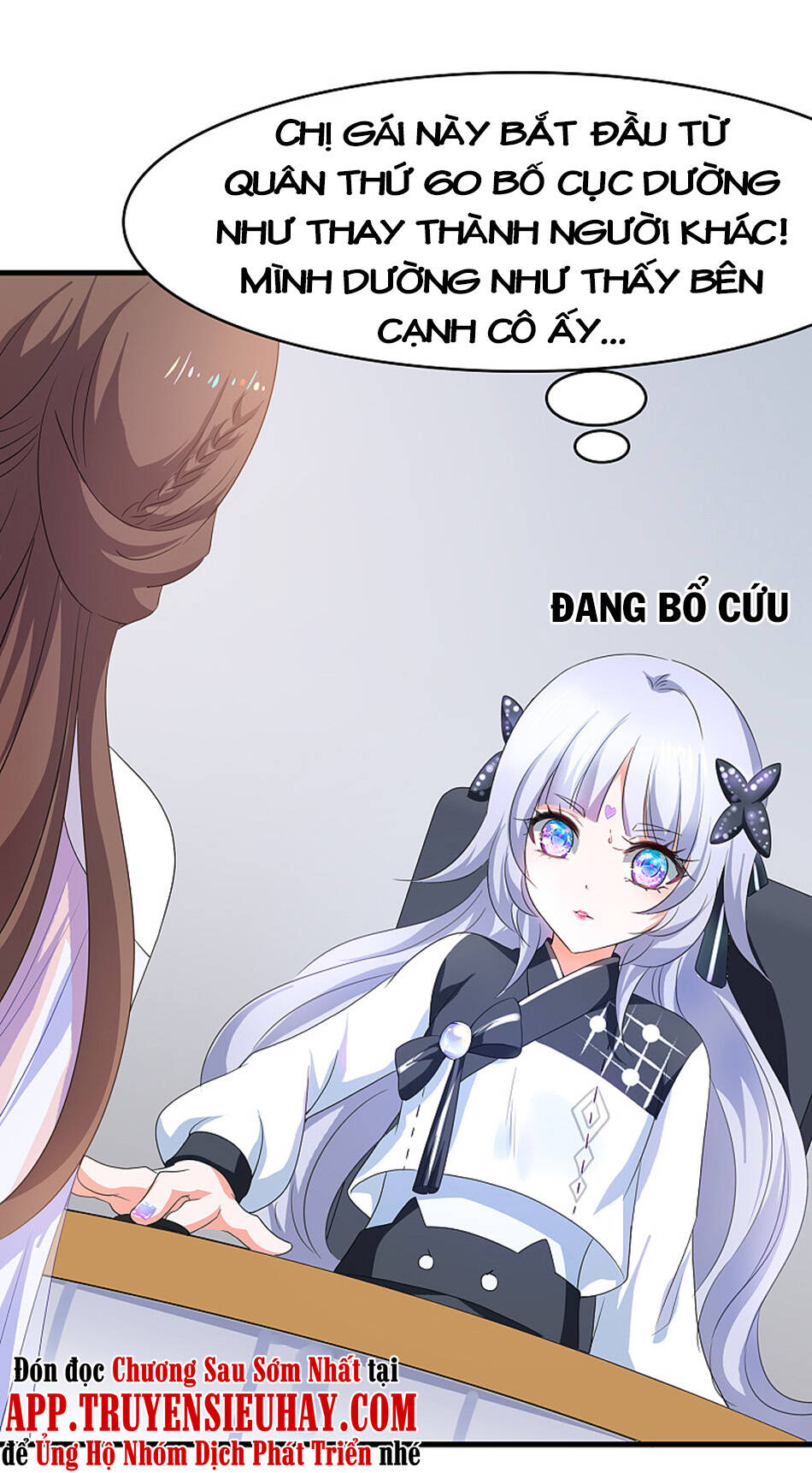 Vô Địch Học Bạ Hệ Thống Chapter 88 - 32