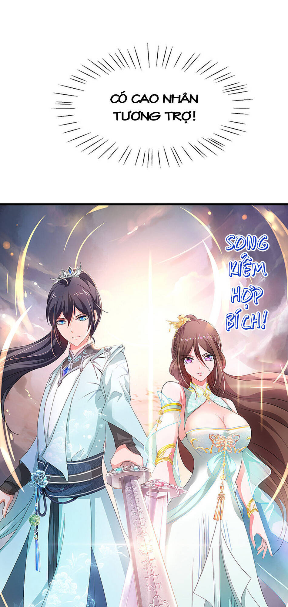 Vô Địch Học Bạ Hệ Thống Chapter 88 - 33