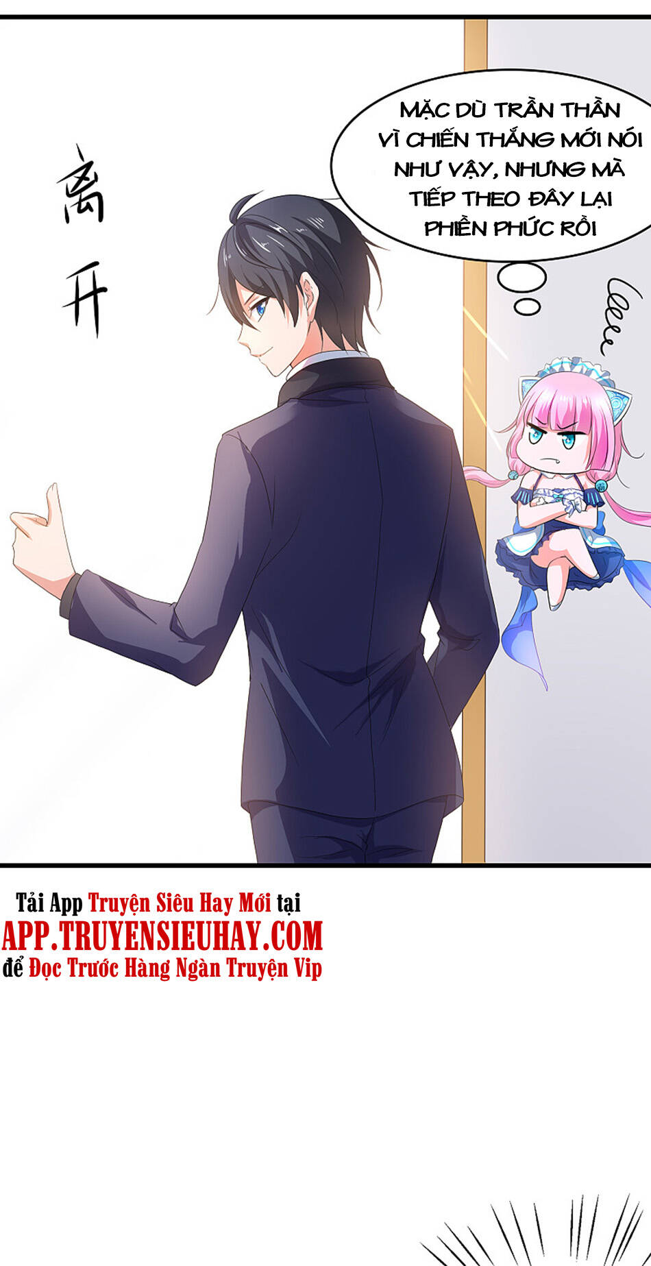 Vô Địch Học Bạ Hệ Thống Chapter 88 - 41