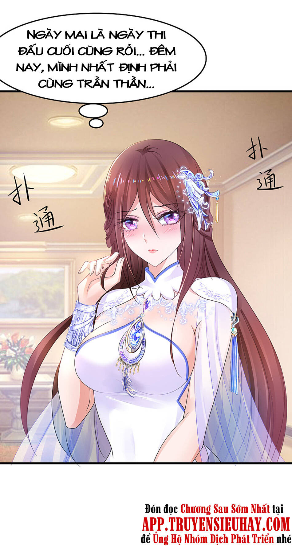 Vô Địch Học Bạ Hệ Thống Chapter 90 - 6