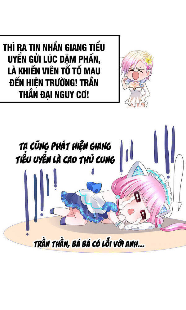 Vô Địch Học Bạ Hệ Thống Chapter 98 - 21