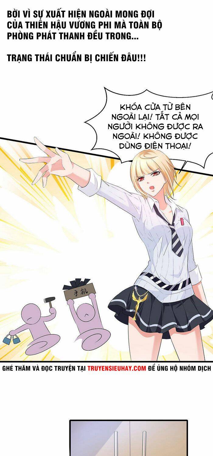 Vô Địch Học Bạ Hệ Thống Chapter 16 - 1