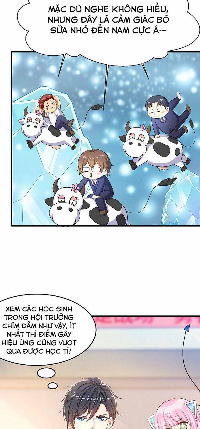 Vô Địch Học Bạ Hệ Thống Chapter 22 - 22