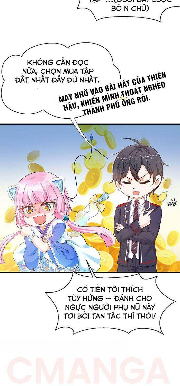 Vô Địch Học Bạ Hệ Thống Chapter 23 - 11
