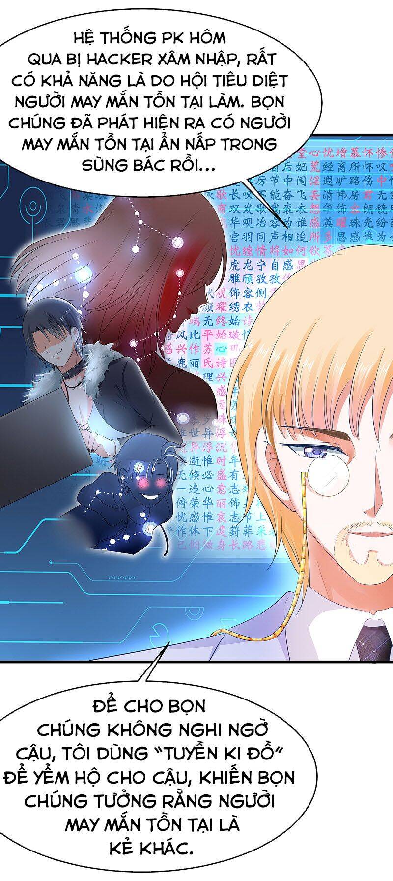 Vô Địch Học Bạ Hệ Thống Chapter 27 - 10