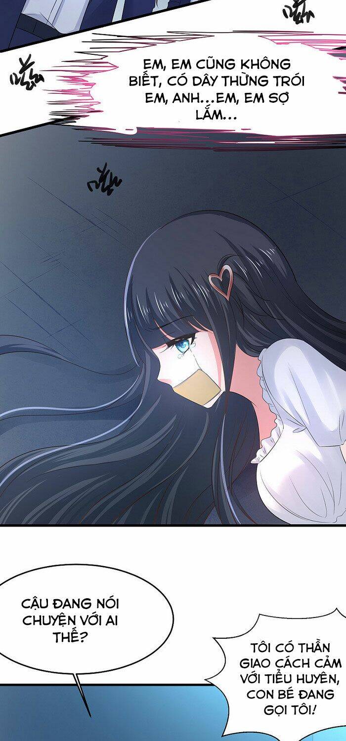 Vô Địch Học Bạ Hệ Thống Chapter 33 - 32