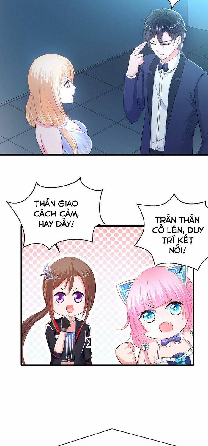 Vô Địch Học Bạ Hệ Thống Chapter 33 - 33