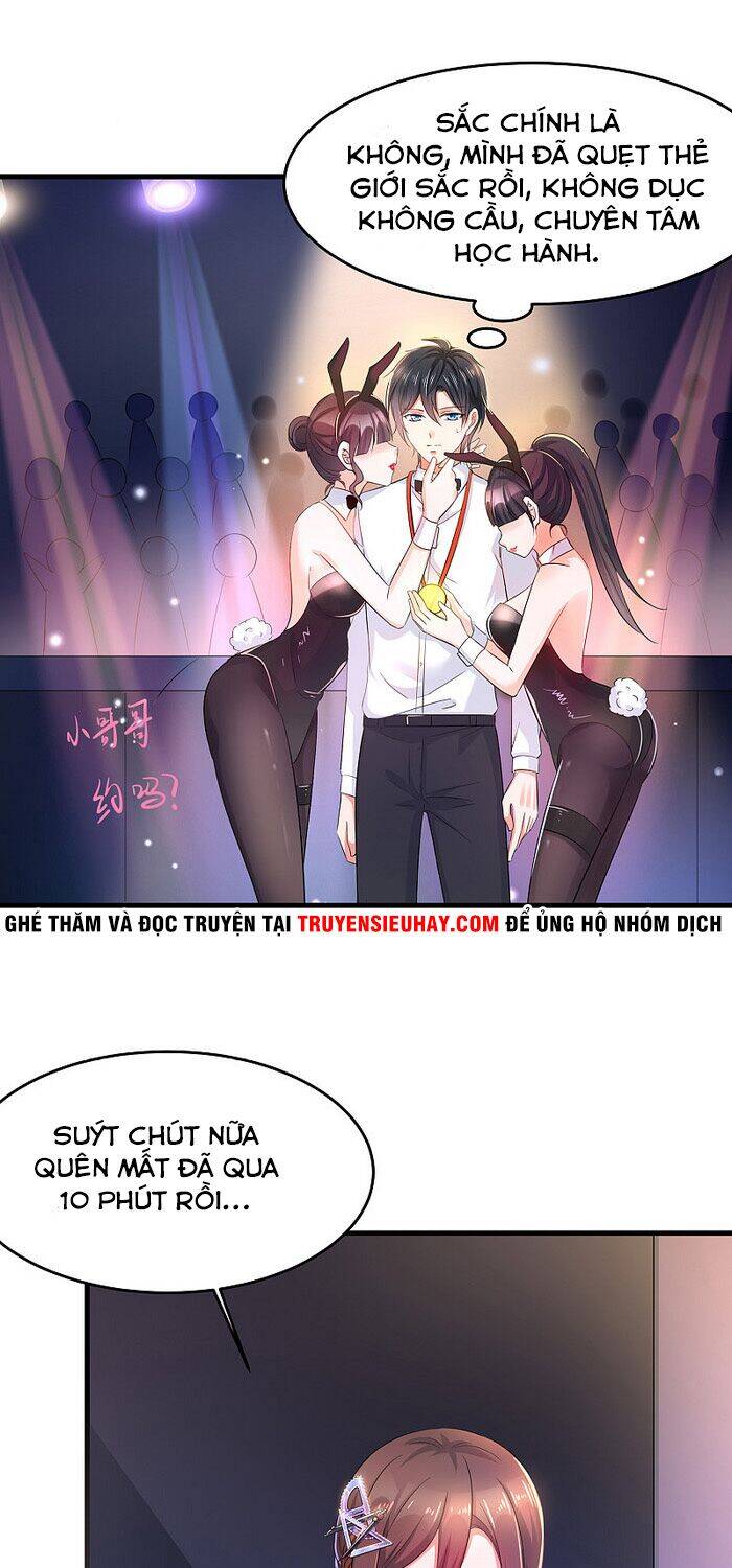 Vô Địch Học Bạ Hệ Thống Chapter 41 - 1