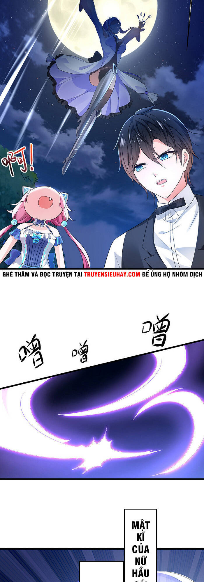 Vô Địch Học Bạ Hệ Thống Chapter 43 - 5