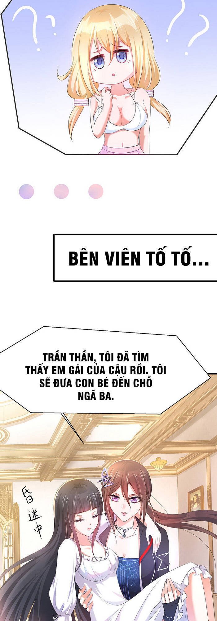 Vô Địch Học Bạ Hệ Thống Chapter 44 - 11