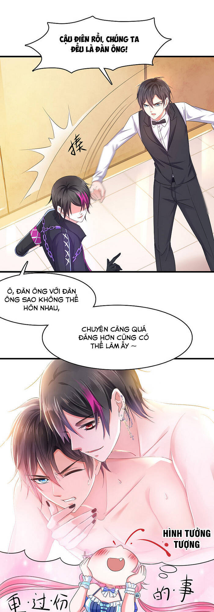 Vô Địch Học Bạ Hệ Thống Chapter 45 - 1