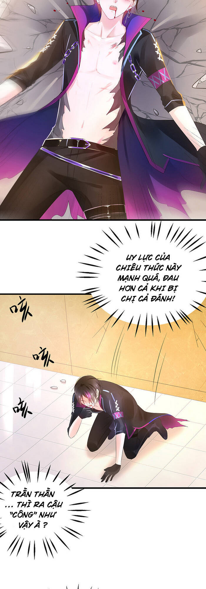 Vô Địch Học Bạ Hệ Thống Chapter 45 - 11