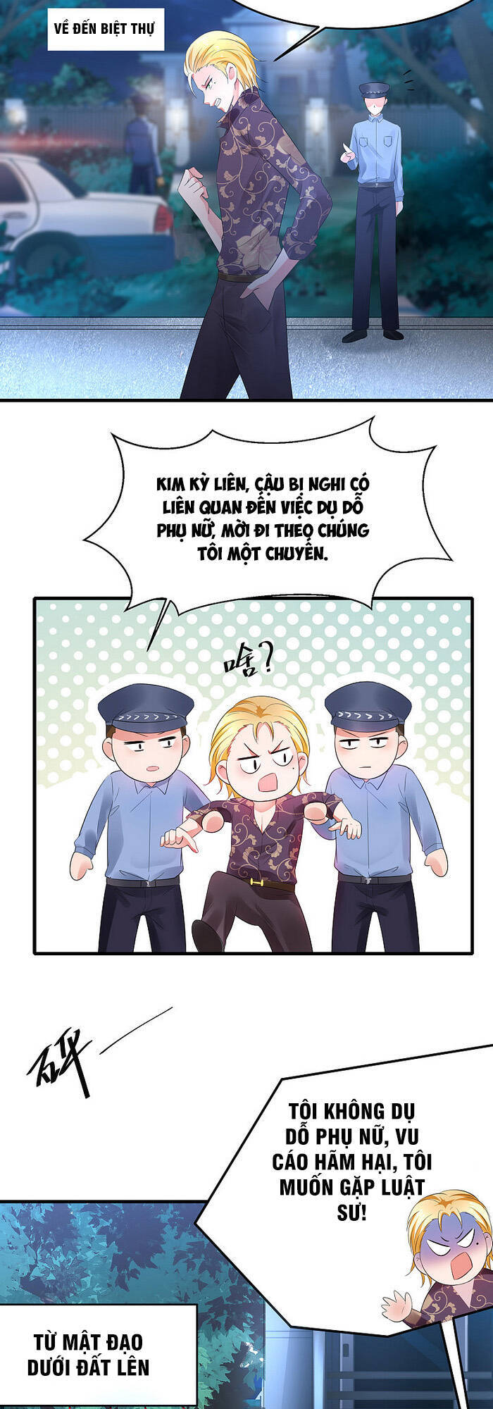 Vô Địch Học Bạ Hệ Thống Chapter 45 - 26