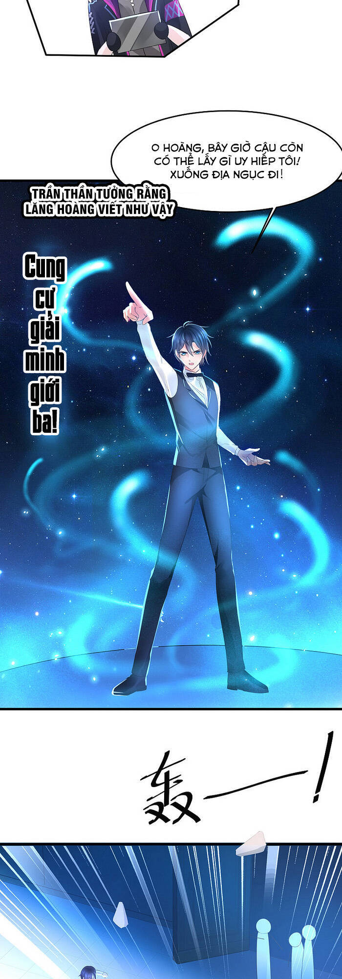 Vô Địch Học Bạ Hệ Thống Chapter 45 - 9