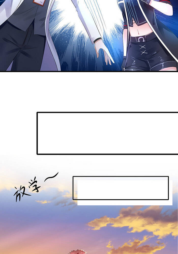 Vô Địch Học Bạ Hệ Thống Chapter 47 - 12