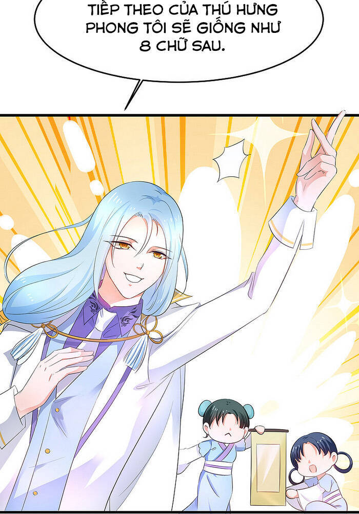 Vô Địch Học Bạ Hệ Thống Chapter 49 - 21