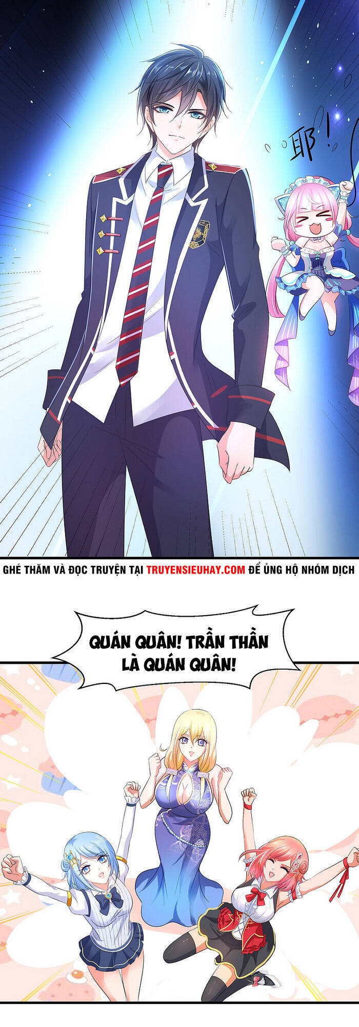 Vô Địch Học Bạ Hệ Thống Chapter 53 - 17