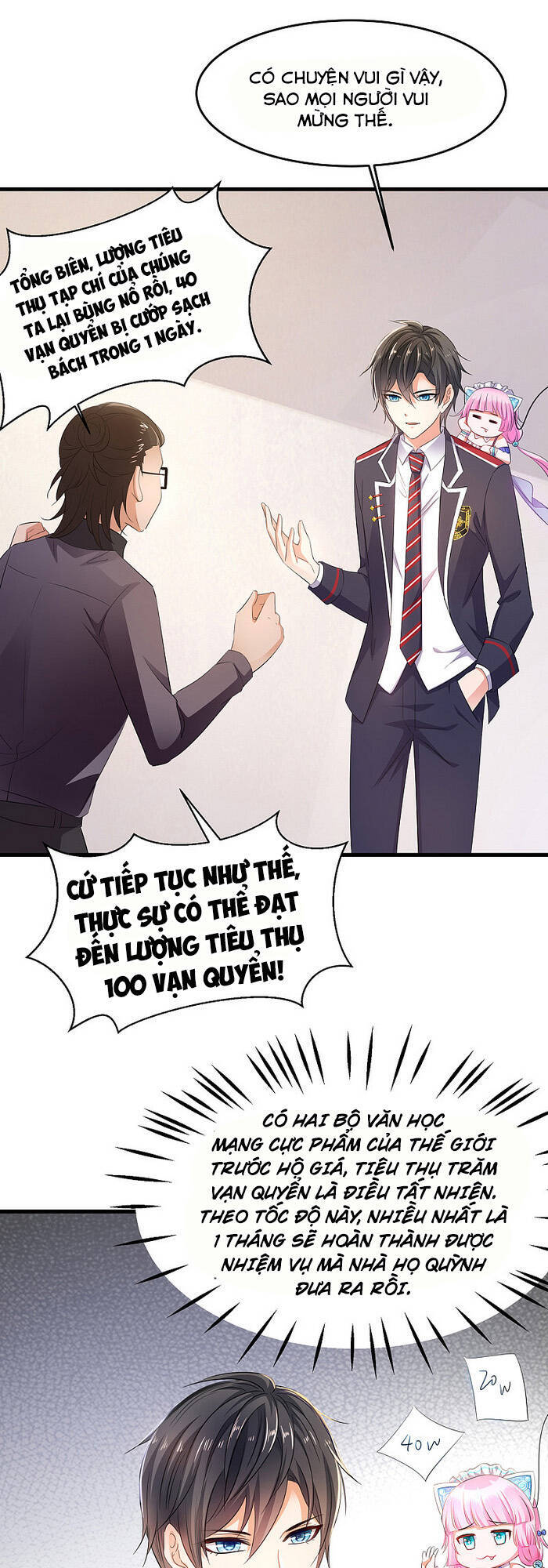 Vô Địch Học Bạ Hệ Thống Chapter 58 - 16