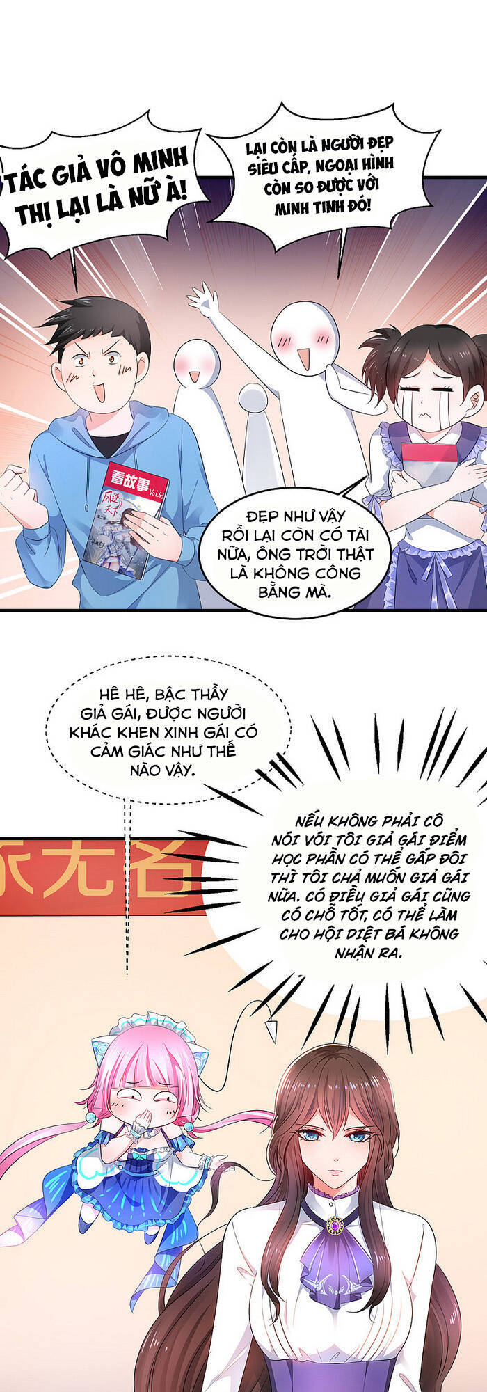 Vô Địch Học Bạ Hệ Thống Chapter 60 - 1