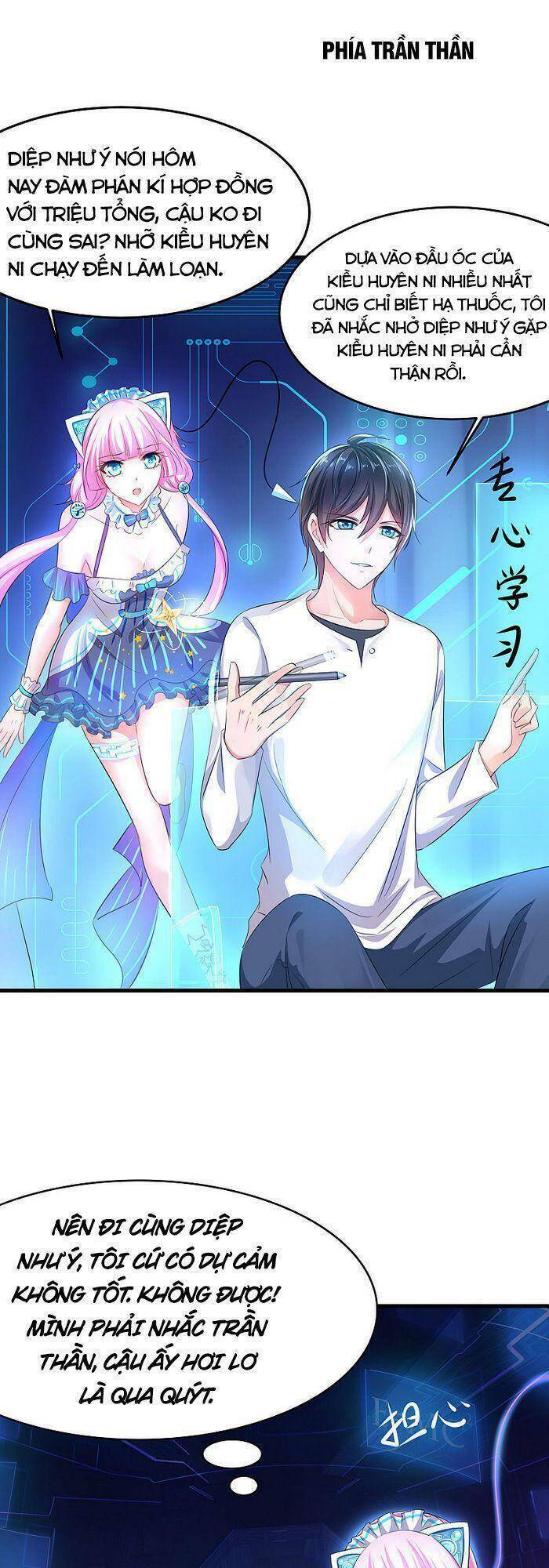 Vô Địch Học Bạ Hệ Thống Chapter 70 - 18