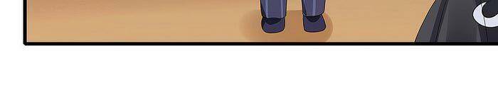 Vô Địch Học Bạ Hệ Thống Chapter 94 - 17