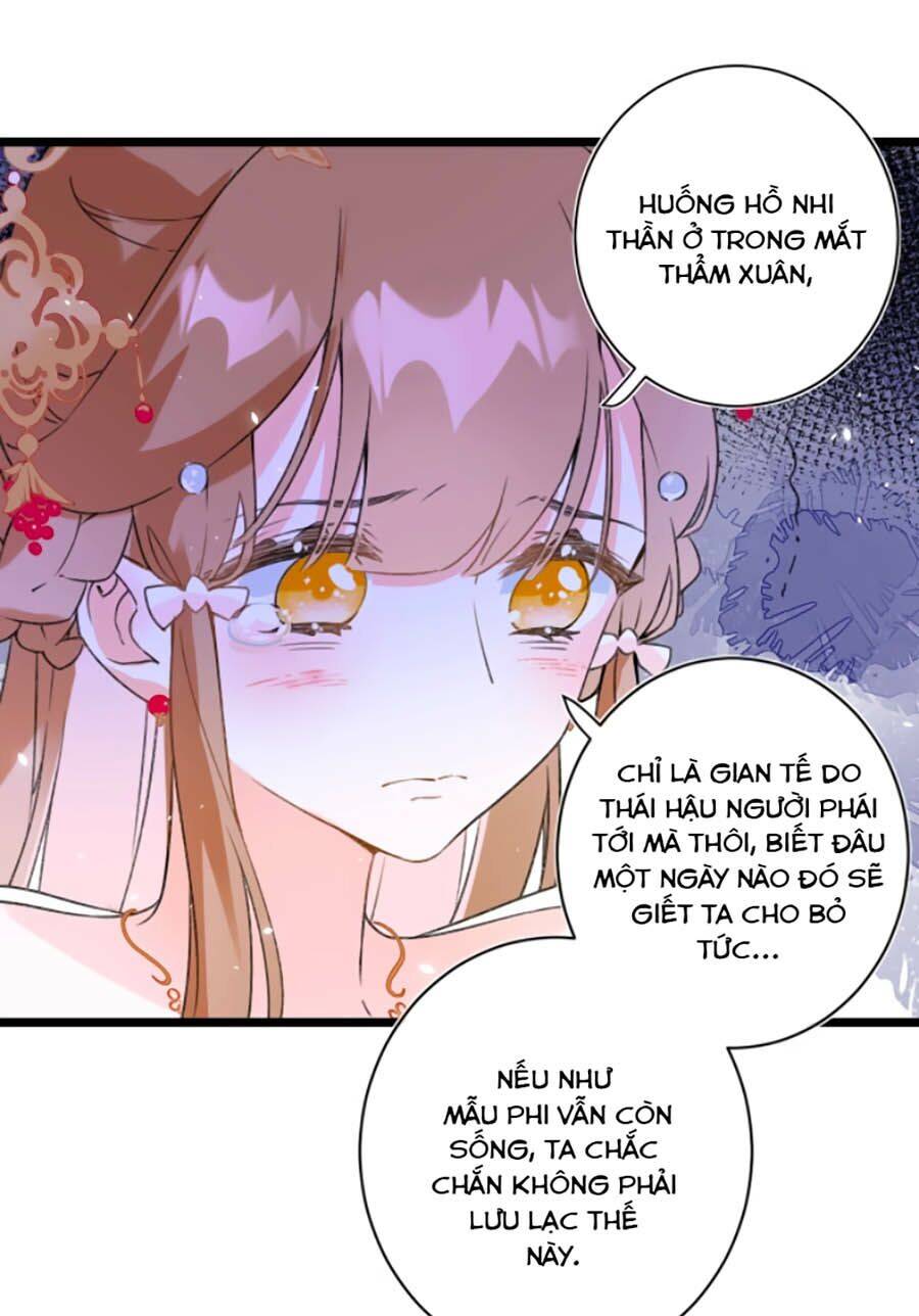 Lui Lui Lui Lui Ra! Chapter 8 - 20
