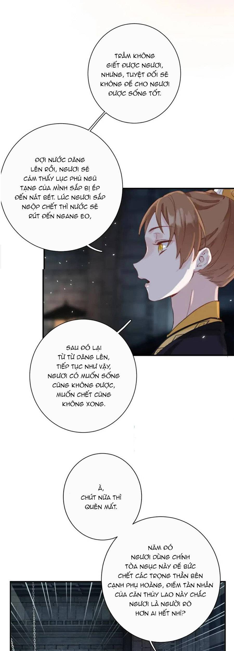 Lui Lui Lui Lui Ra! Chapter 82 - 15