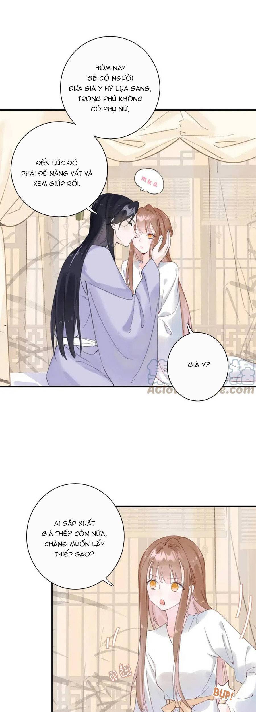 Lui Lui Lui Lui Ra! Chapter 82 - 23