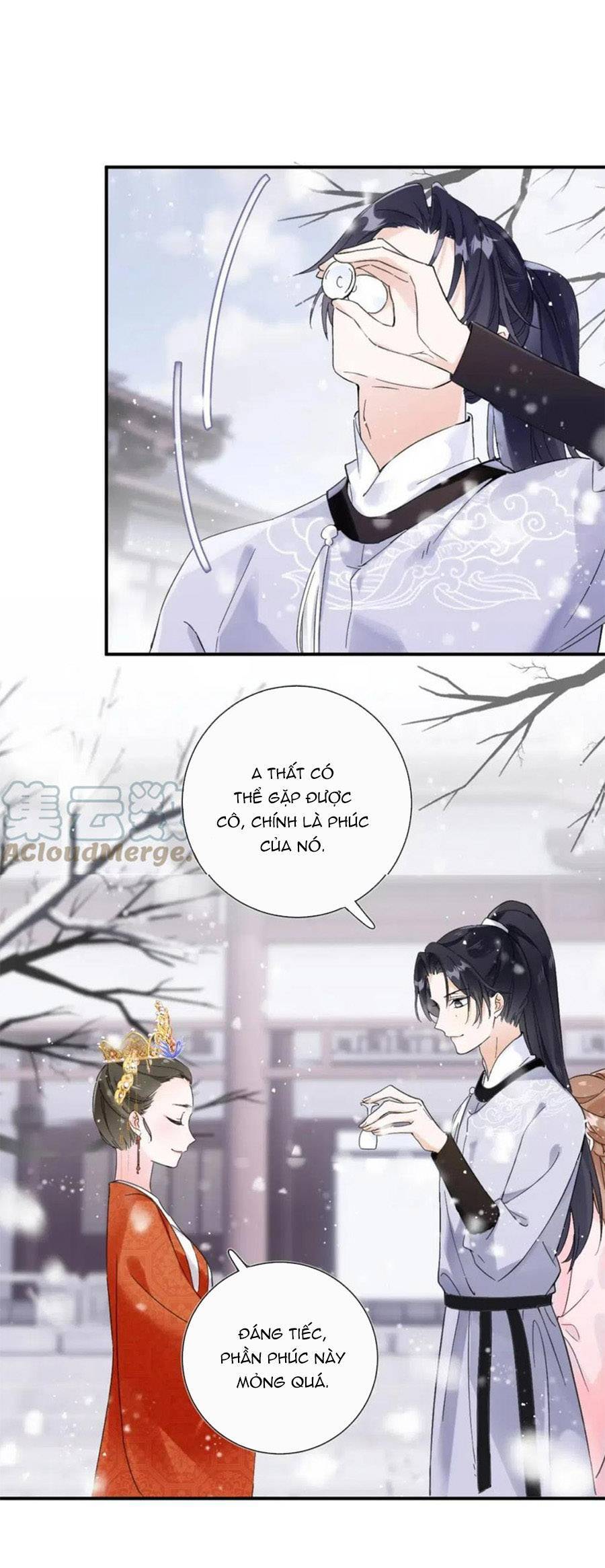Lui Lui Lui Lui Ra! Chapter 84 - 7