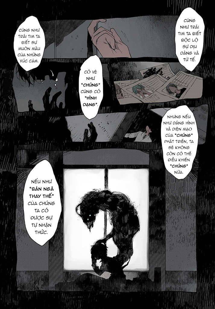 Kara No Kioku Chapter 1 - 2