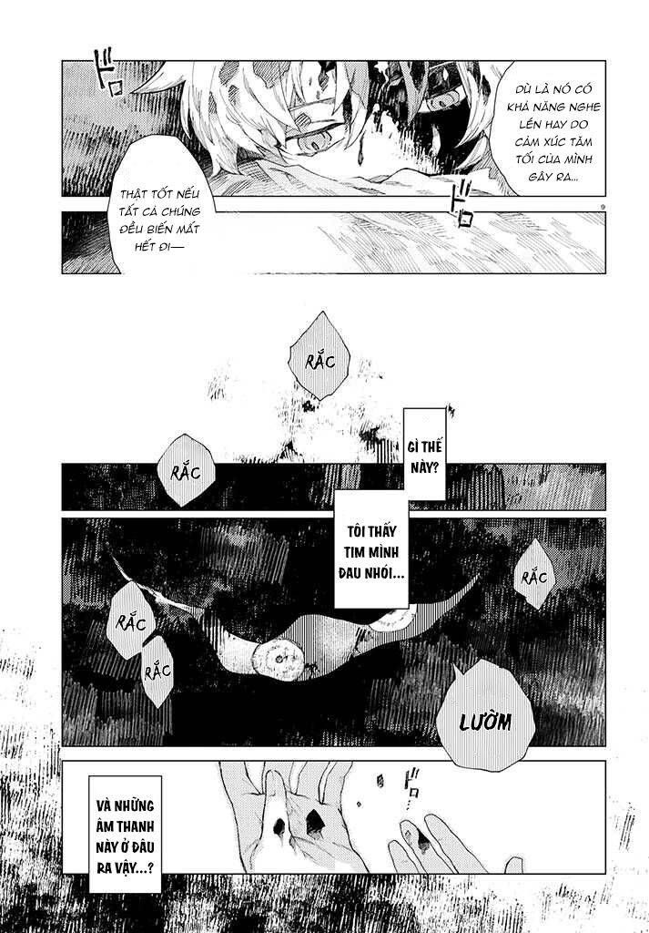 Kara No Kioku Chapter 1 - 13