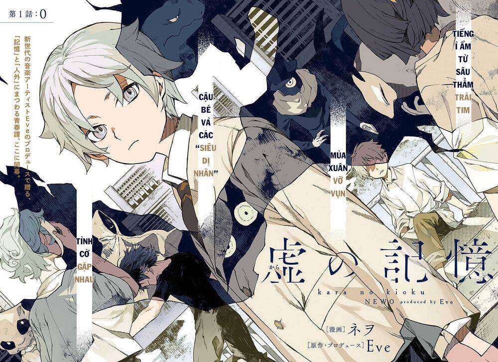 Kara No Kioku Chapter 1 - 3