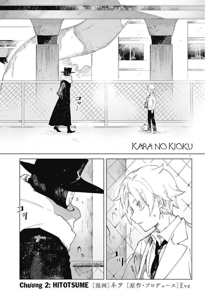 Kara No Kioku Chapter 2 - 2