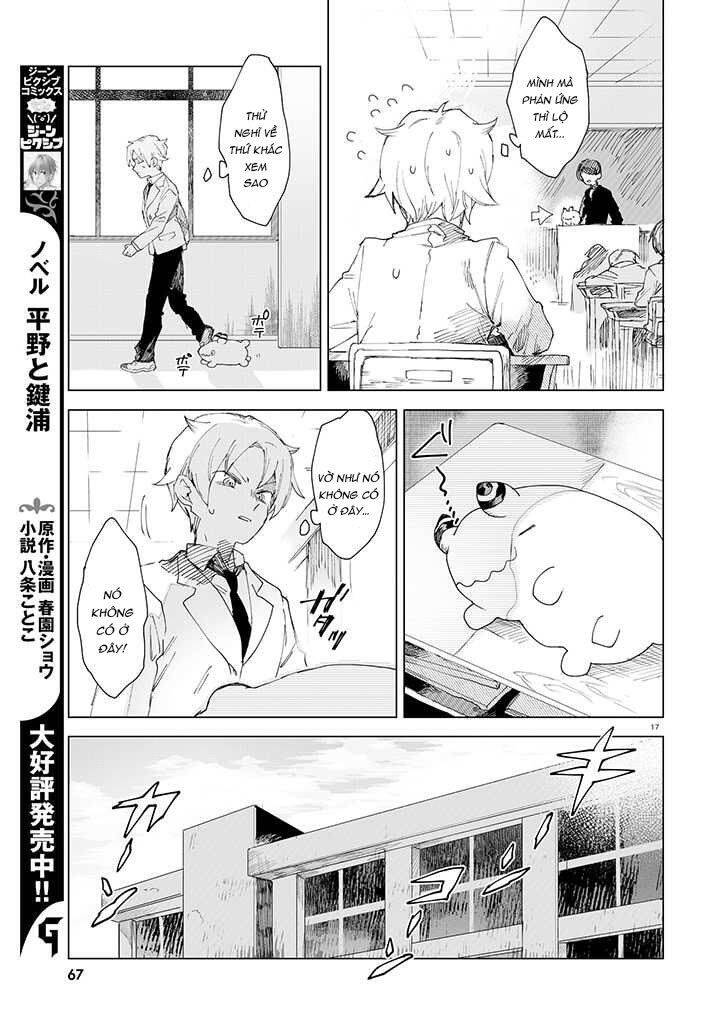 Kara No Kioku Chapter 2 - 18