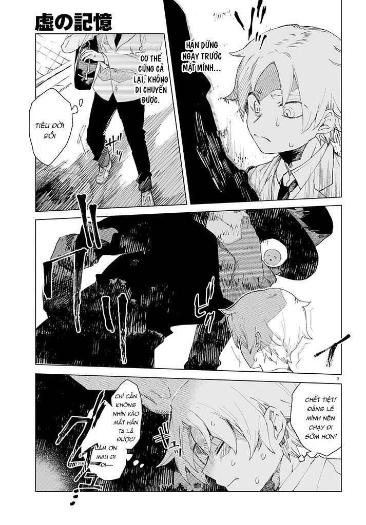 Kara No Kioku Chapter 2 - 4