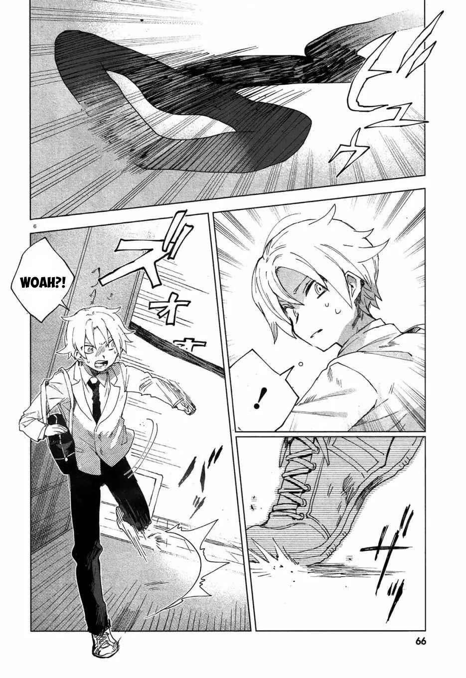 Kara No Kioku Chapter 3 - 7