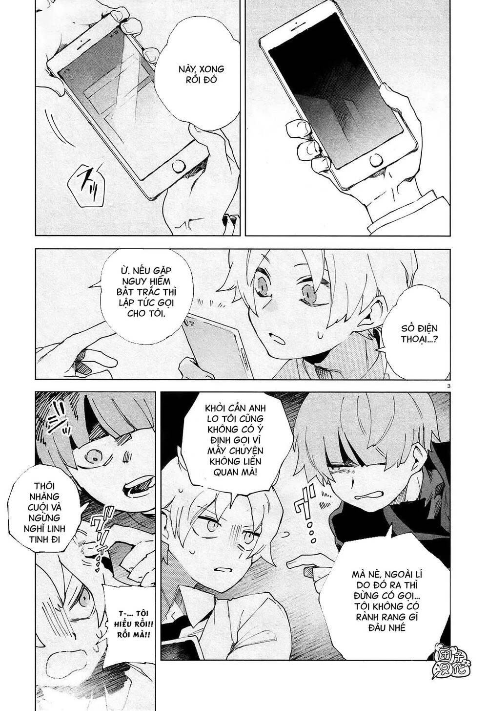 Kara No Kioku Chapter 5 - 6