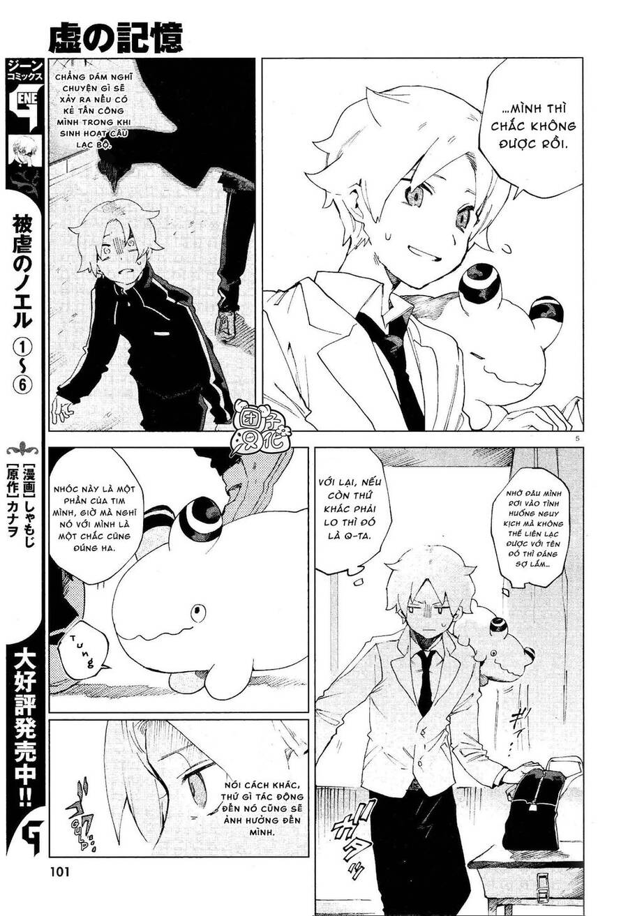 Kara No Kioku Chapter 6 - 6