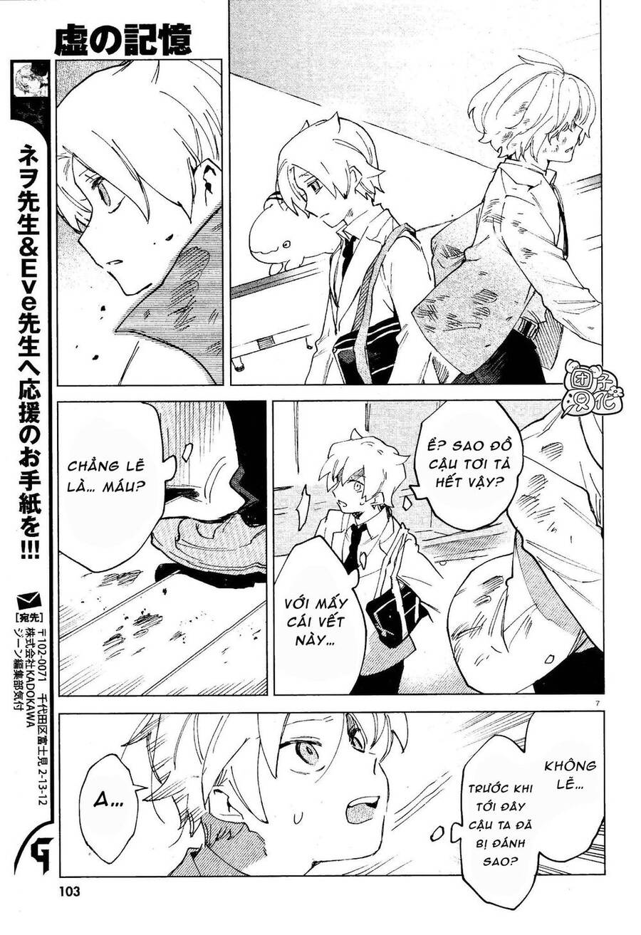 Kara No Kioku Chapter 6 - 8