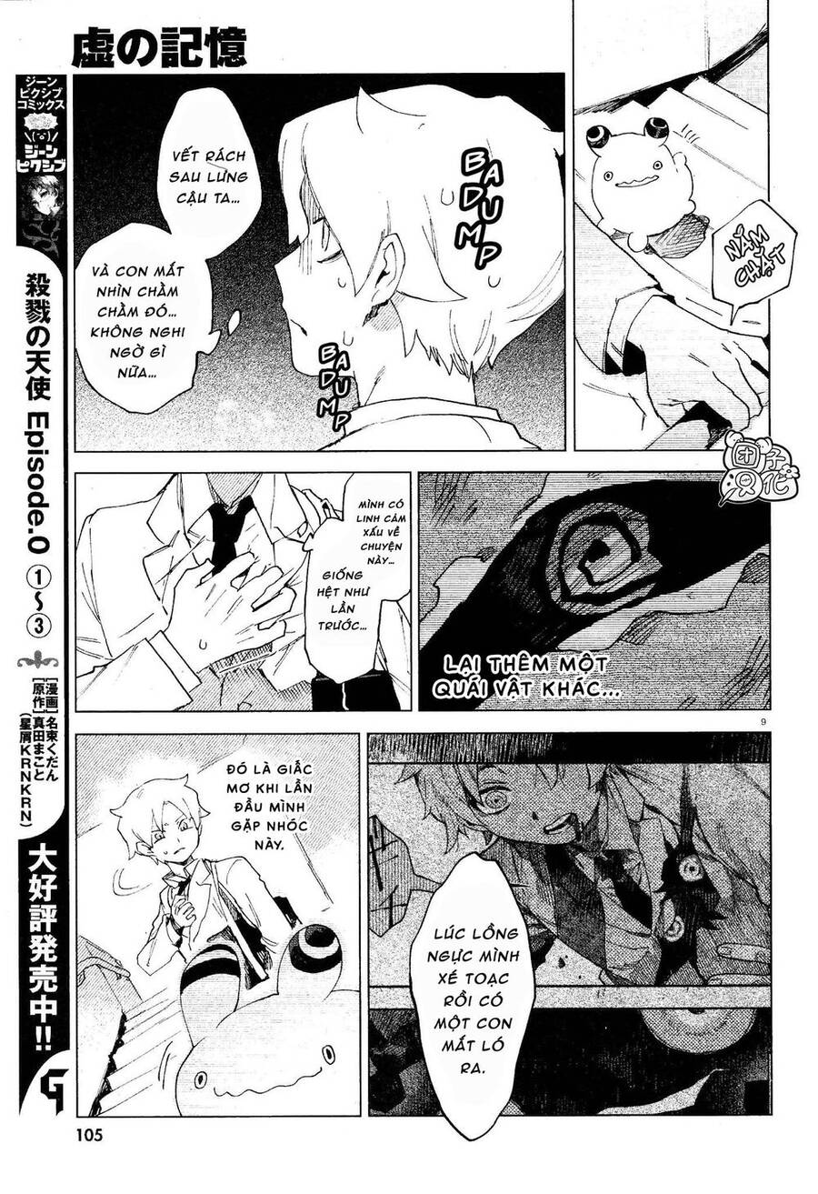 Kara No Kioku Chapter 6 - 10