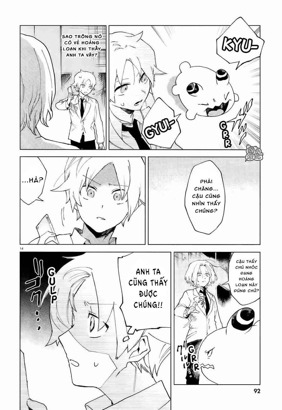 Kara No Kioku Chapter 7 - 15