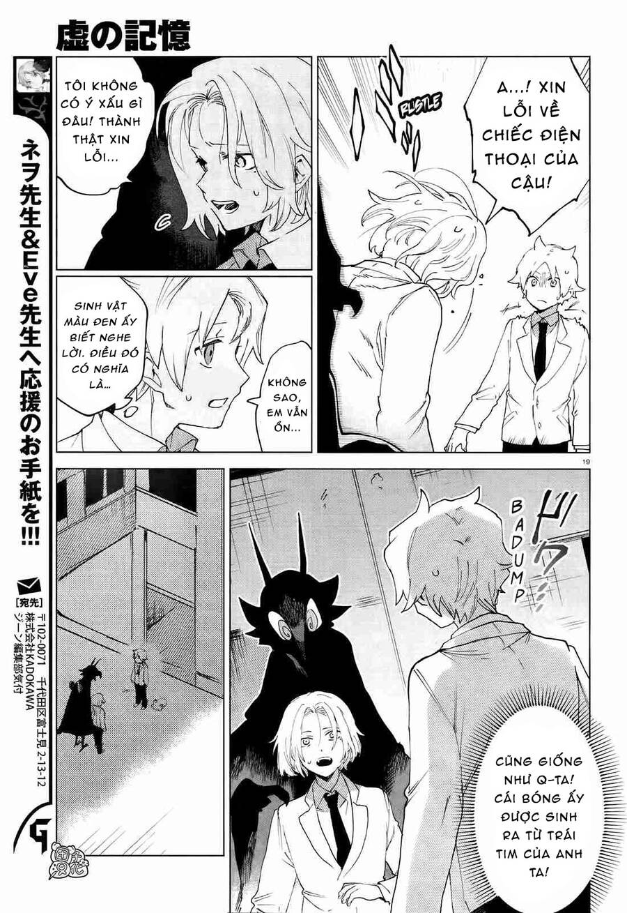 Kara No Kioku Chapter 7 - 20