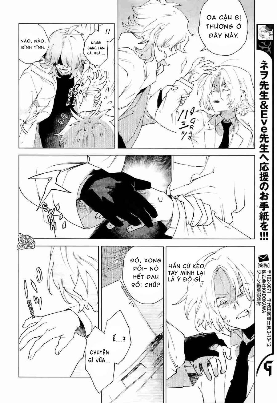 Kara No Kioku Chapter 7 - 3