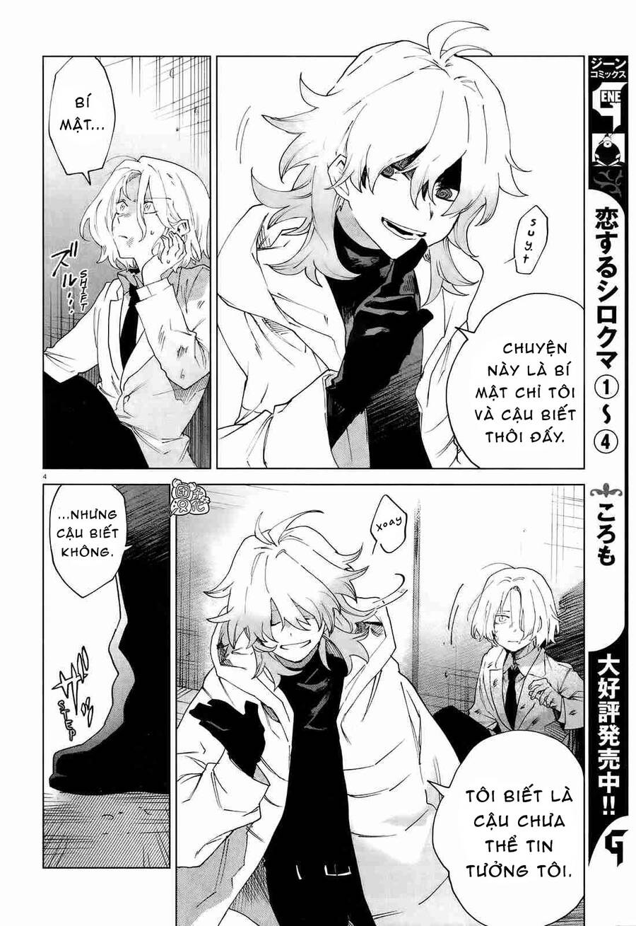 Kara No Kioku Chapter 7 - 5