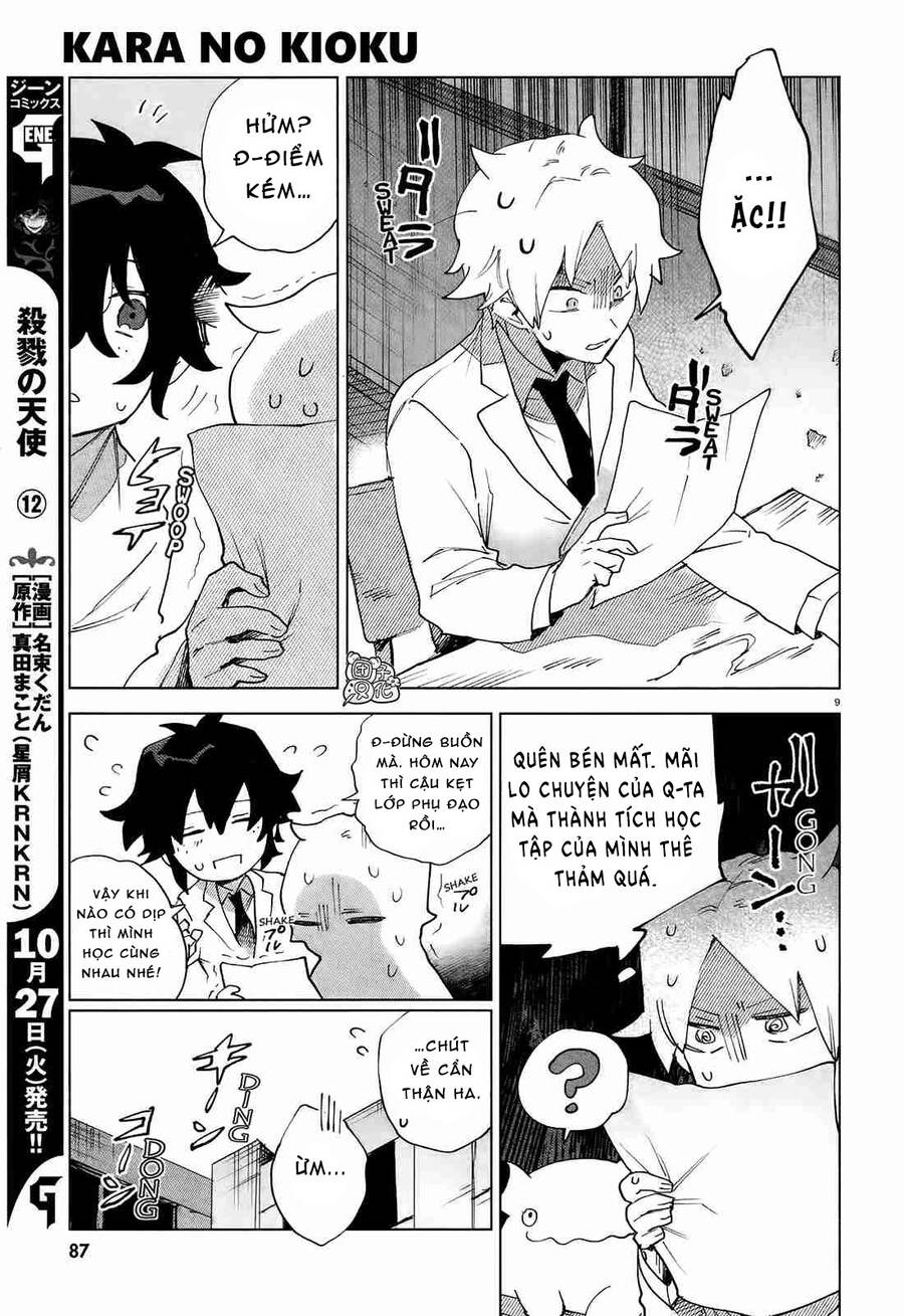 Kara No Kioku Chapter 7 - 10