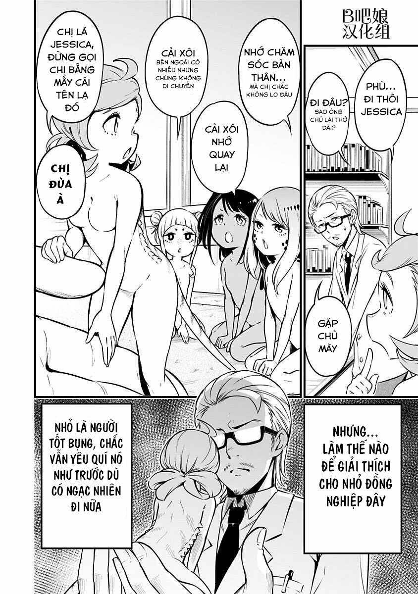 Hachuurui-Chan Wa Natsukanai Chapter 11 - 6