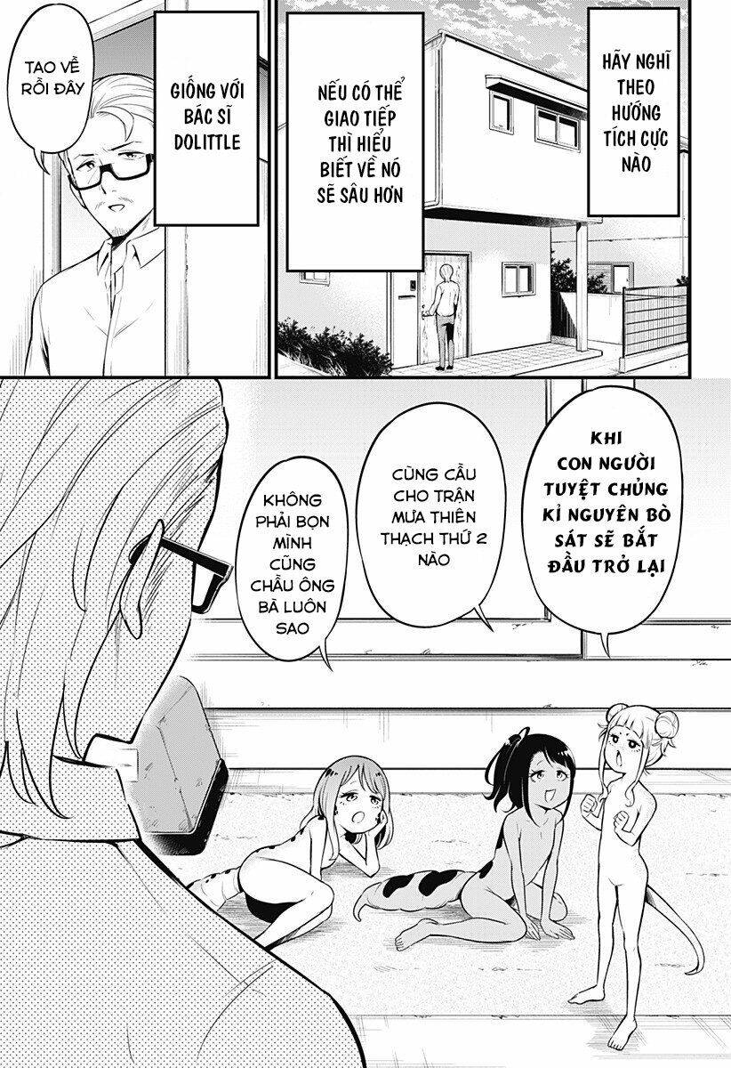 Hachuurui-Chan Wa Natsukanai Chapter 12 - 7