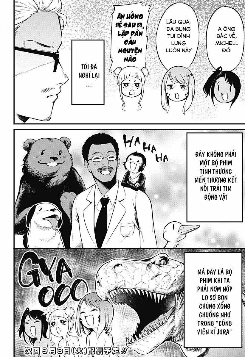 Hachuurui-Chan Wa Natsukanai Chapter 12 - 8
