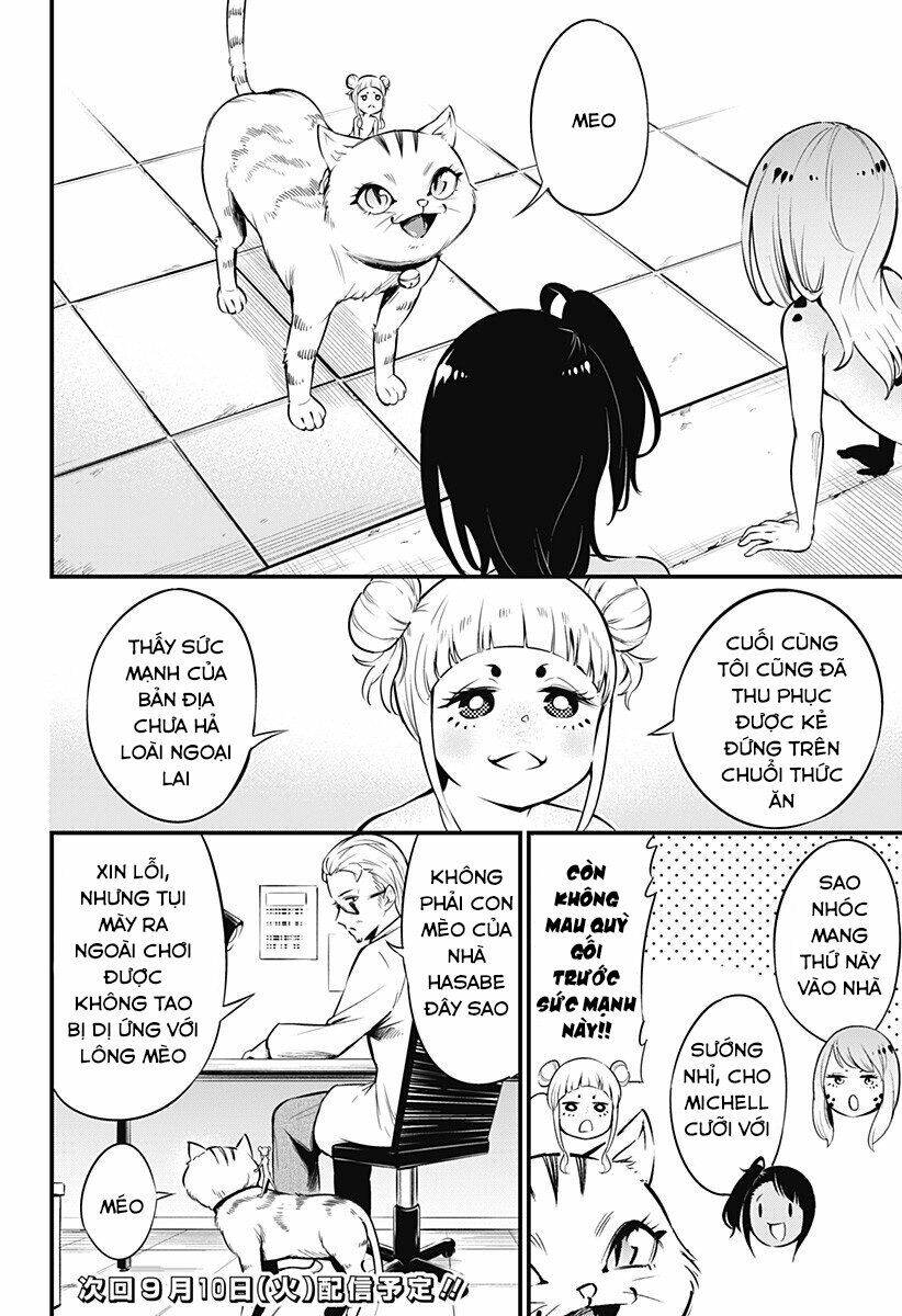 Hachuurui-Chan Wa Natsukanai Chapter 13 - 8